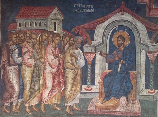 Пётр, паси овец моих. Фреска монастыря Високи Дечаны. Сербия