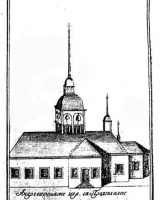 sap20